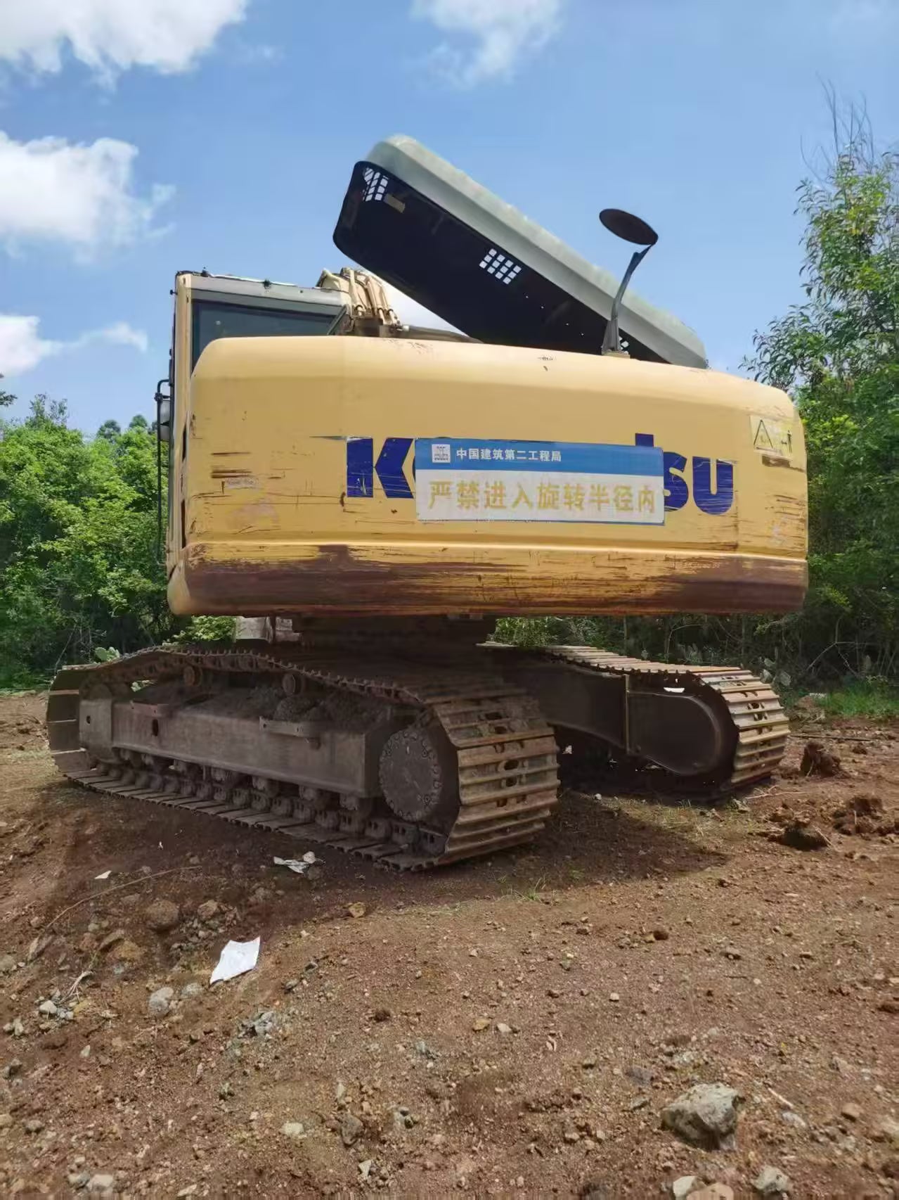 Komatsu PC200-8M0