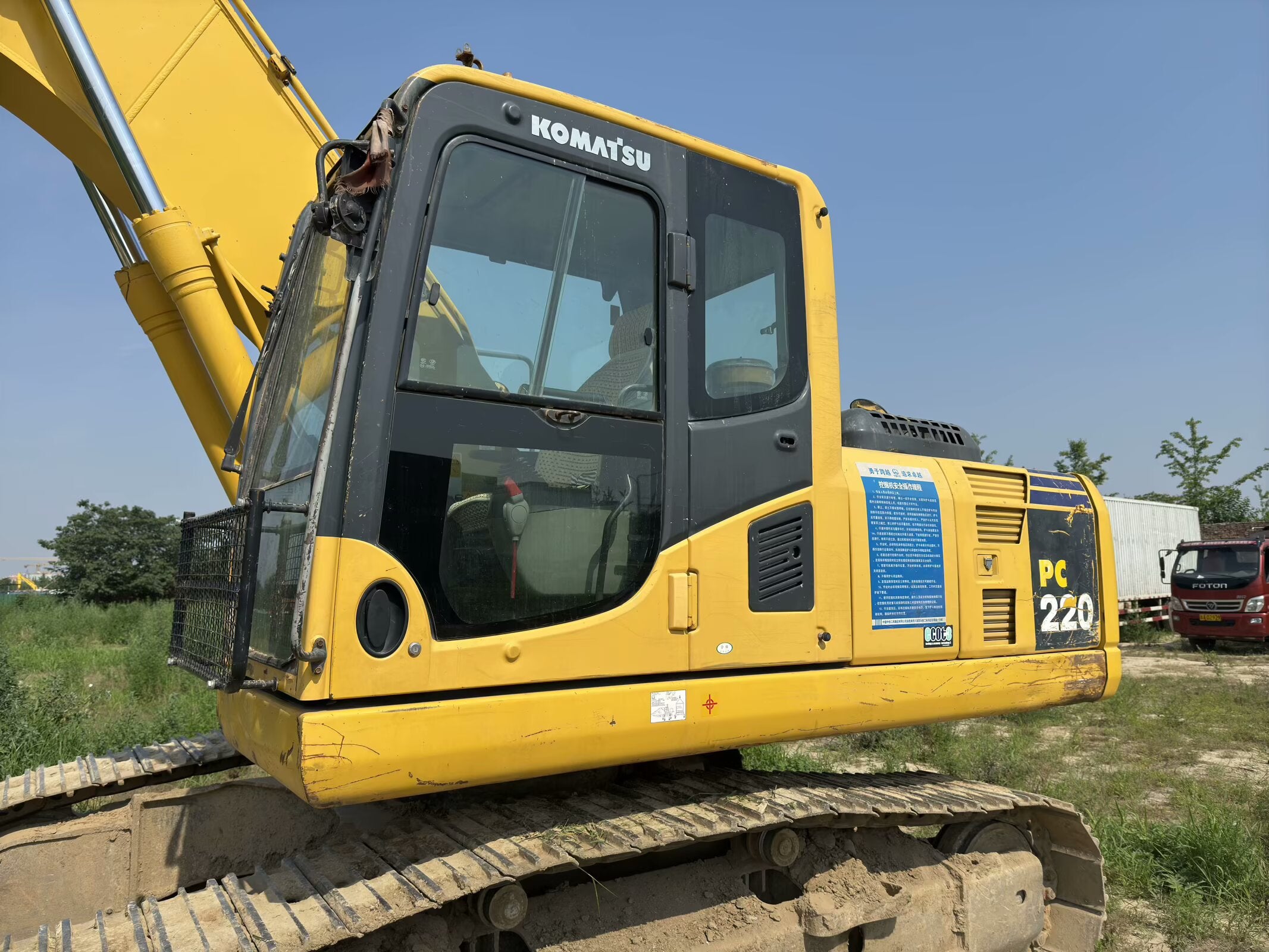Komatsu PC200-8M0