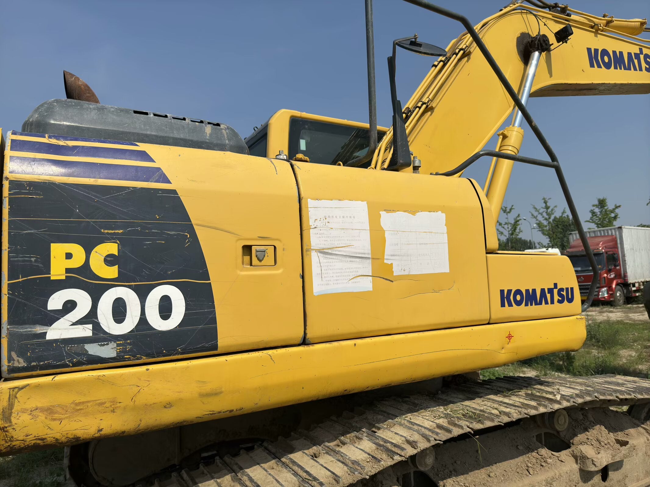 Komatsu PC200-8M0