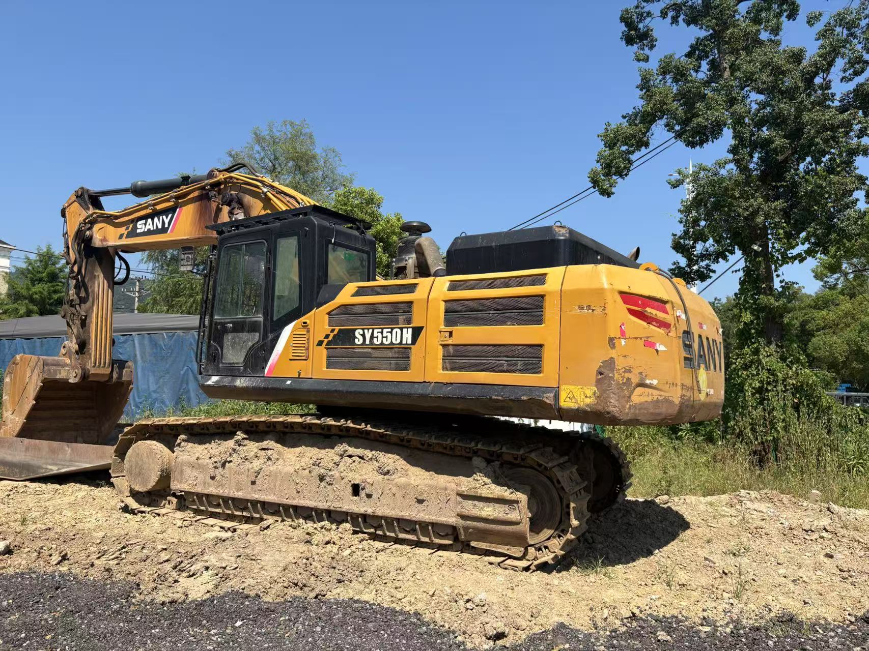 Sany 550H