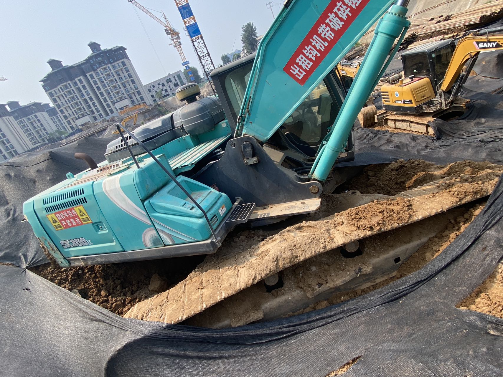 Kobelco 350LC