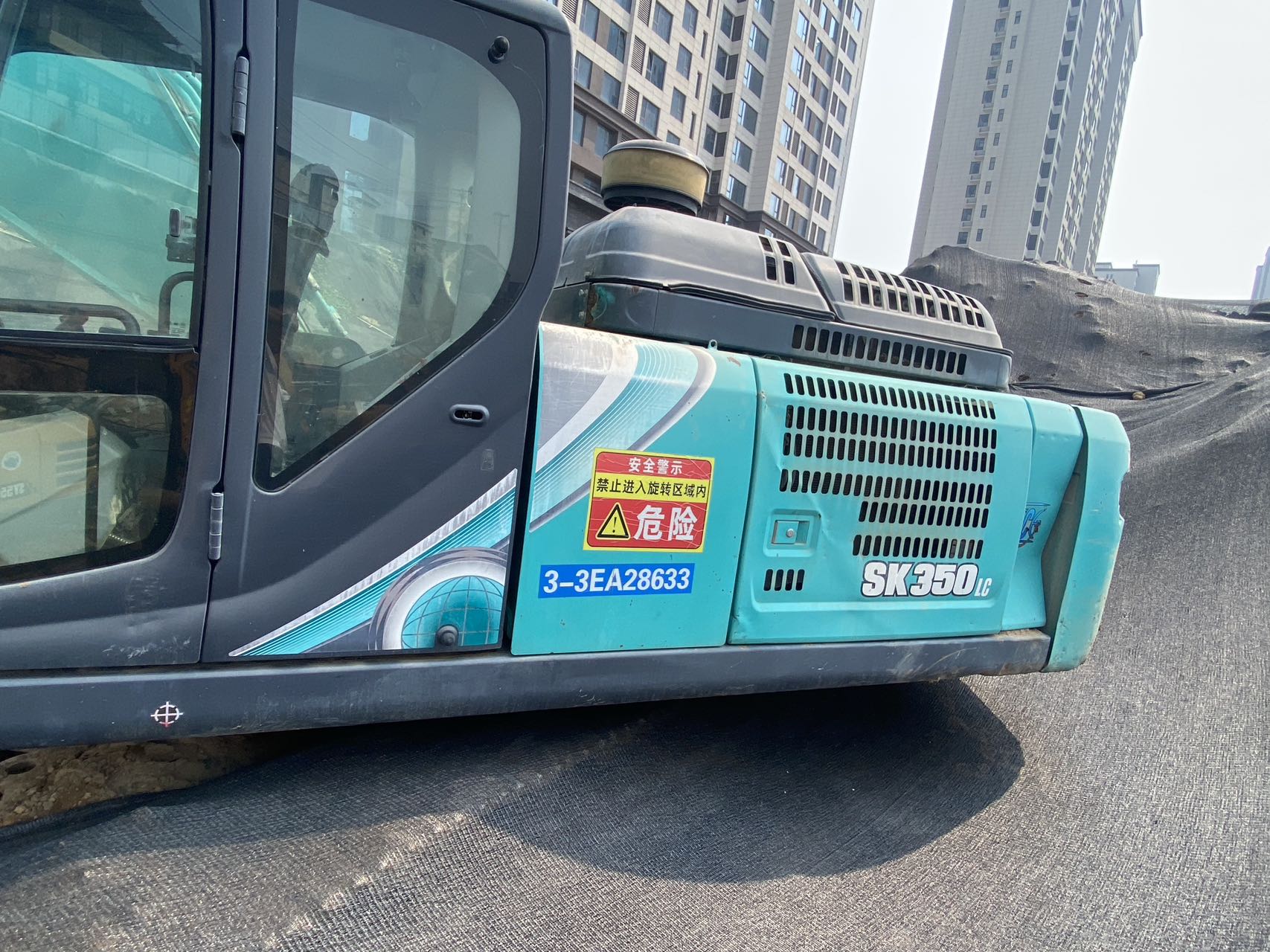 Kobelco 350LC