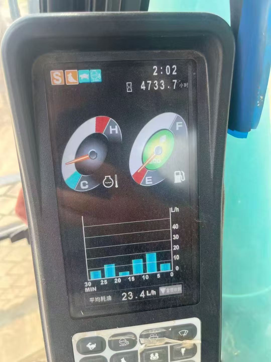 Kobelco 350 excavator