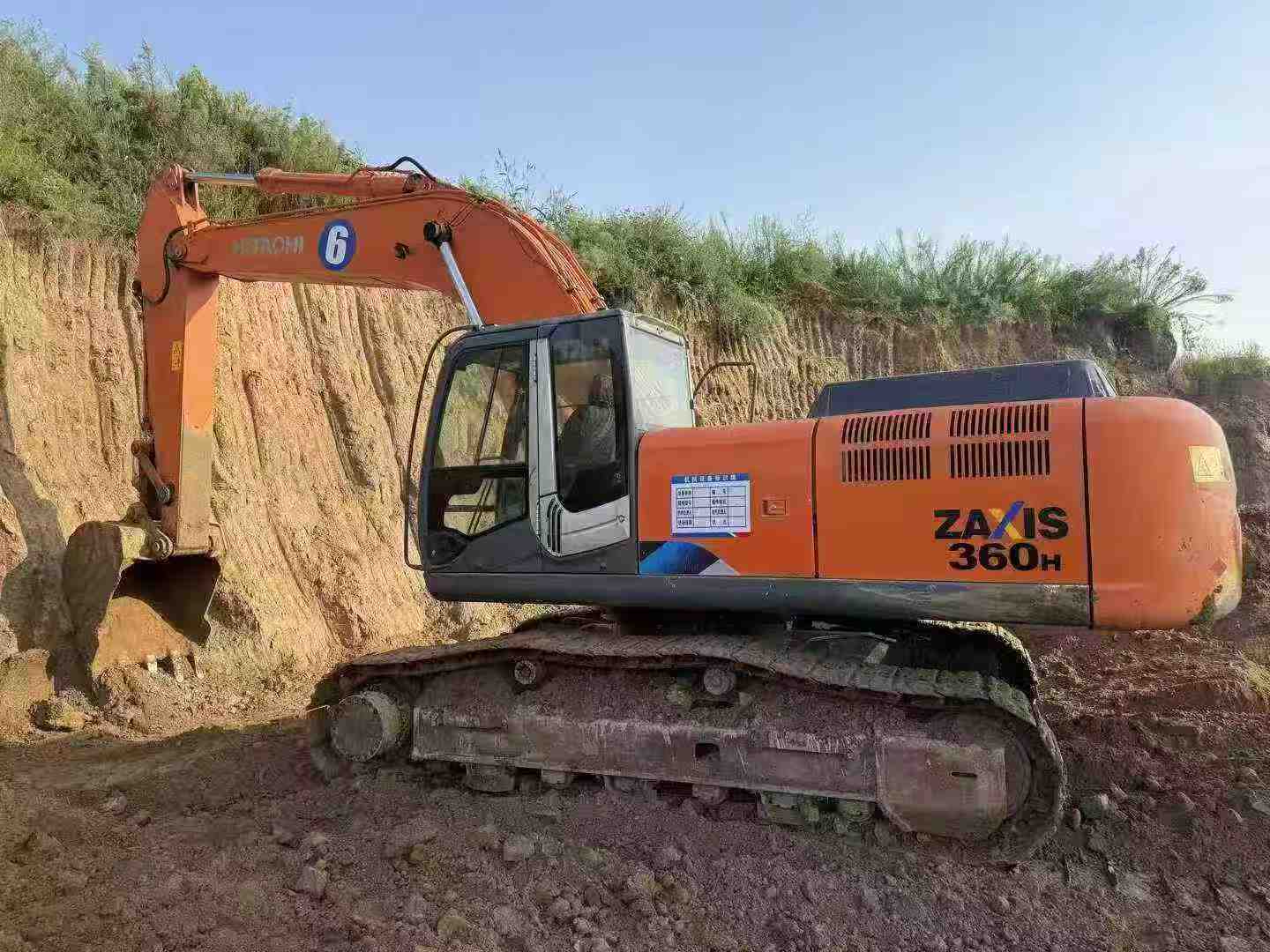 Hitachi ZX360LCH