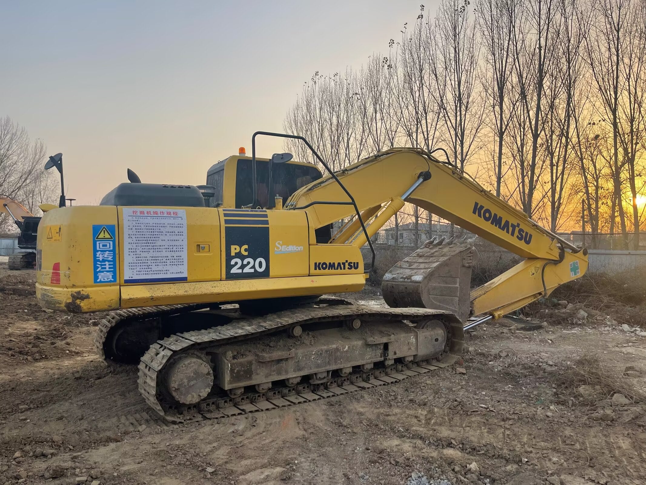 Used Komatsu PC220