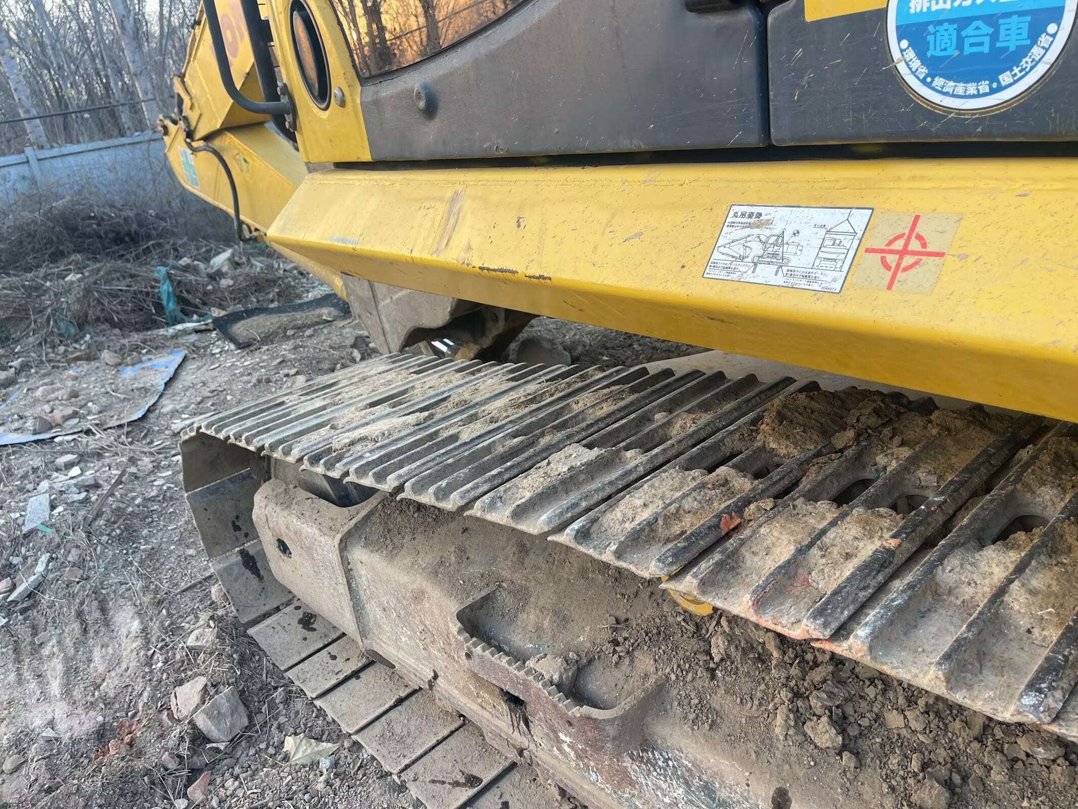 Used Komatsu PC220