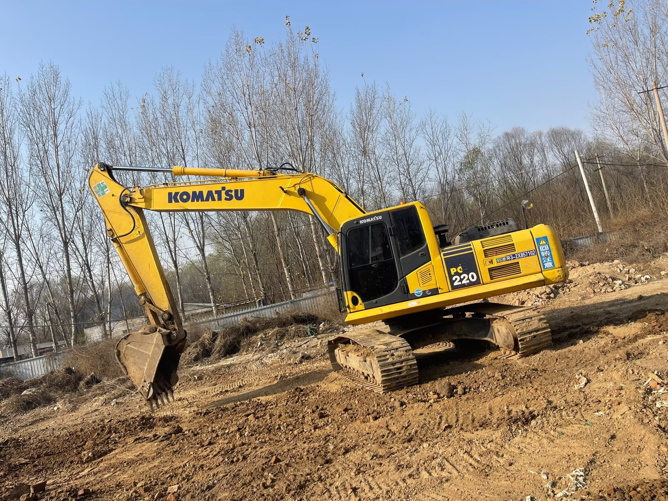 Used Komatsu PC220