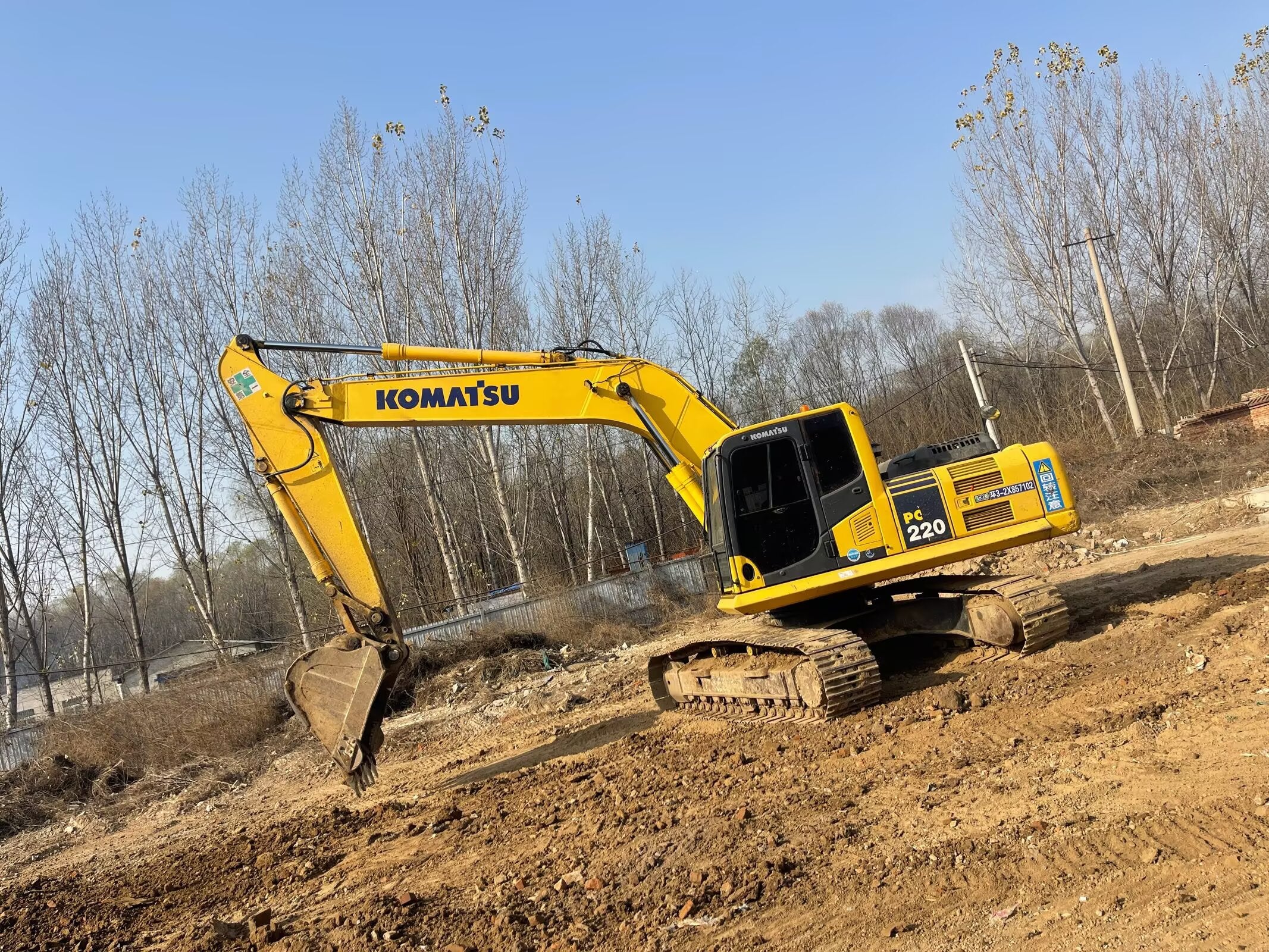 Used Komatsu PC220
