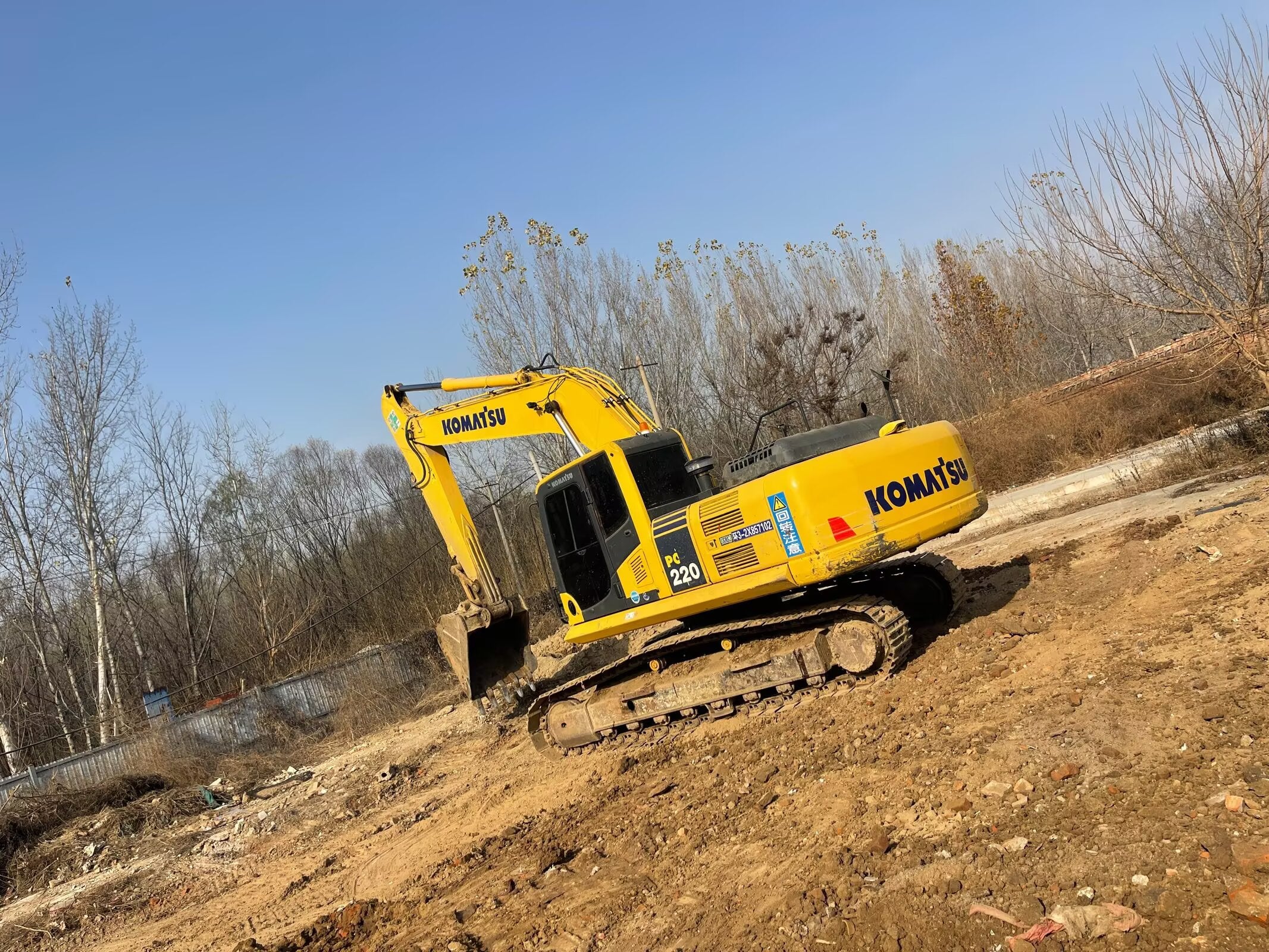 Used Komatsu PC220