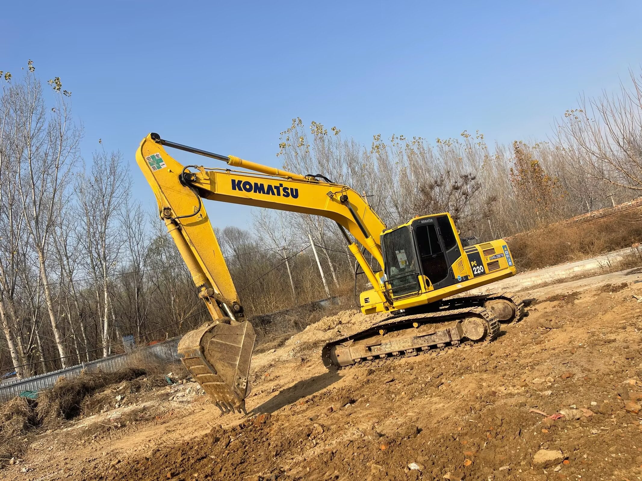 Used Komatsu PC220