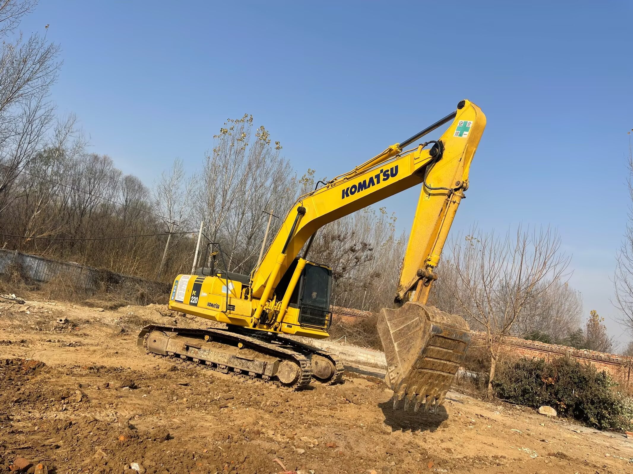 Used Komatsu PC220