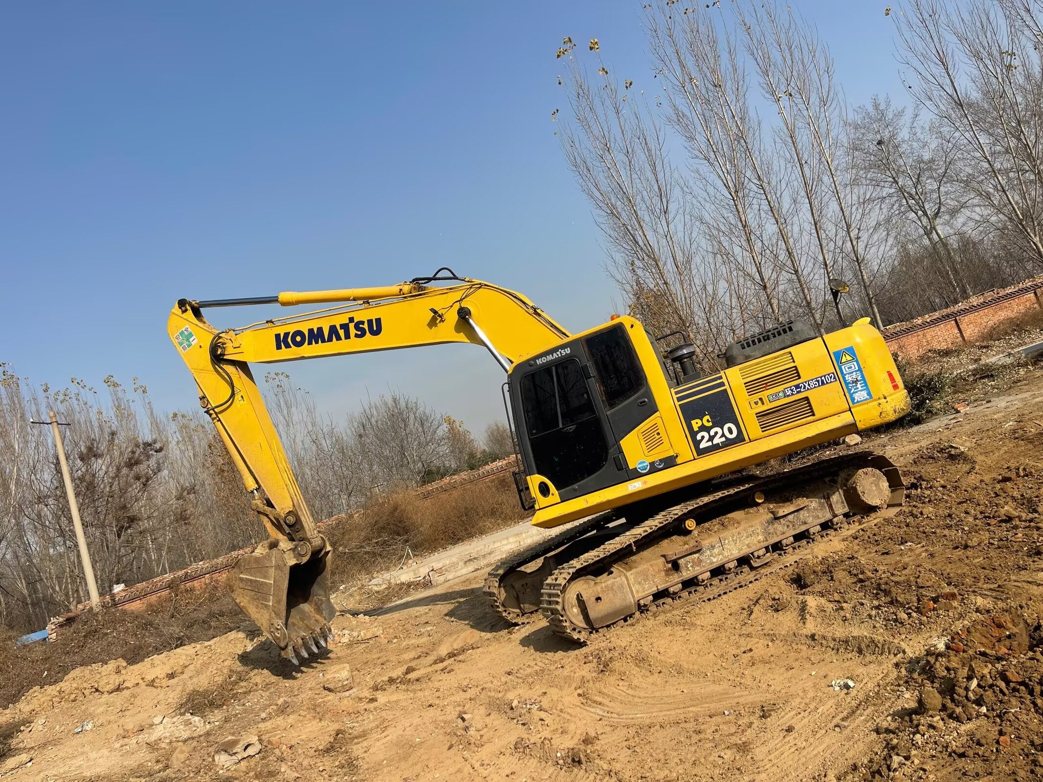 Used Komatsu PC220