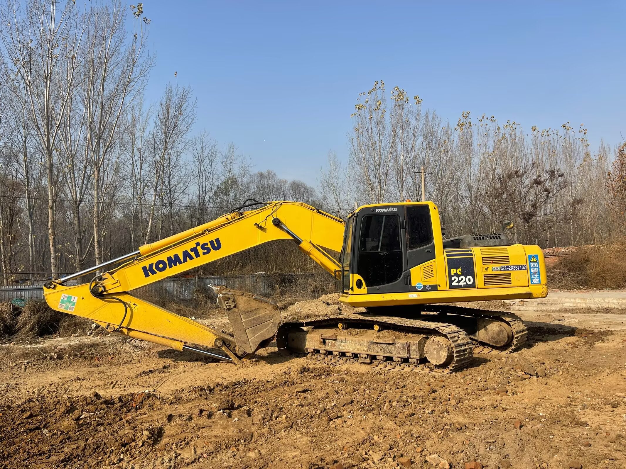 Used Komatsu PC220